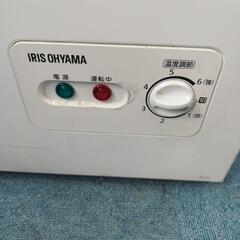 保証付 冷凍庫 198L 家庭用 業務用 大型 上開き アイリスオーヤマの画像