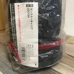【幅2m20cm】★未使用★モンスターキャリア 2200M 釣り フィッシング の画像