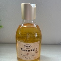 【新品】サボン/シャワーオイル/ホワイトティー