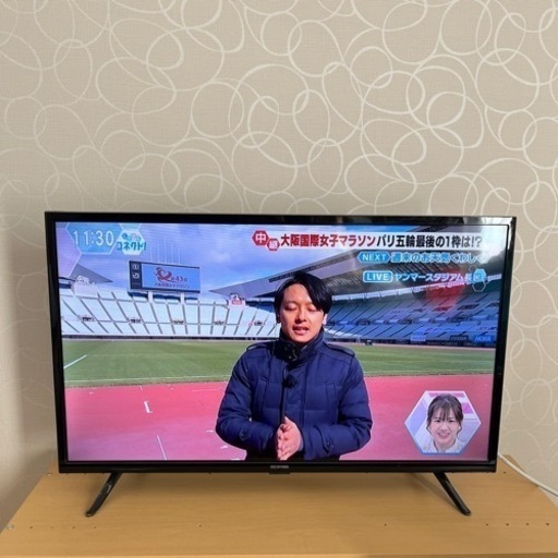 IRIS OHYAMA ハイビジョン液晶テレビ　32インチ