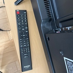 IRIS OHYAMA ハイビジョン液晶テレビ　32インチの画像