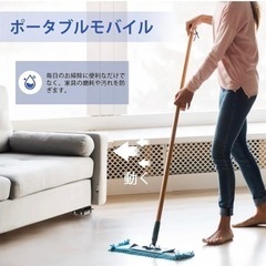 新品未使用  大型家電家具載せ キャスターの画像