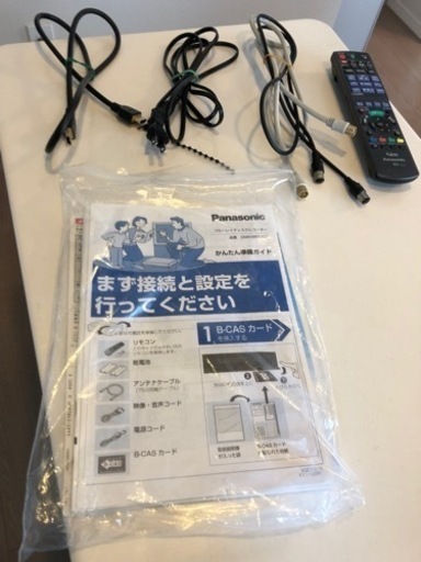 Panasonic DIGA ブルーレイDVDレコーダー