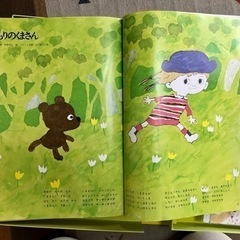 うたであそぼうセット（家庭保育園教材）の画像