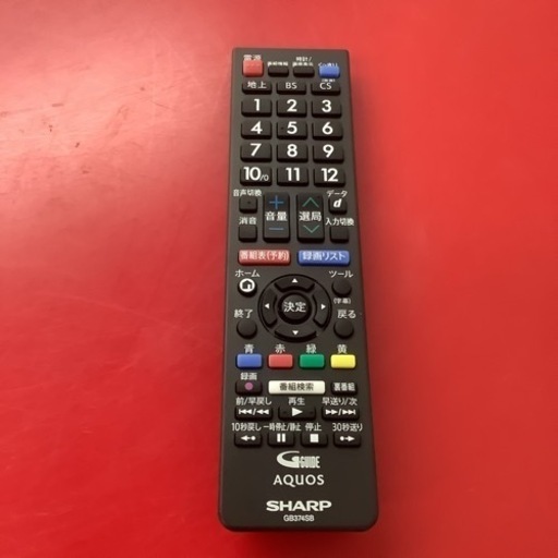 SHARP シャープ　液晶テレビ　24型　2T-C24DE 2022年製