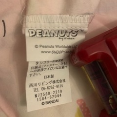 【未使用】スヌーピー　敷布団カバーの画像