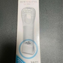 WiiU Nintendo 8GB ベーシックセット 本体の画像