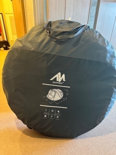 美品⭐︎Ayamayaアヤマヤポップアップテント