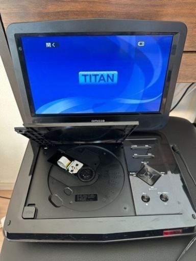 ポータブルDVD・CDプレーヤー