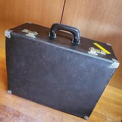 レトロアタッシュケース
