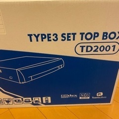 【受け渡し決定】セットトップボックスほぼ未使用