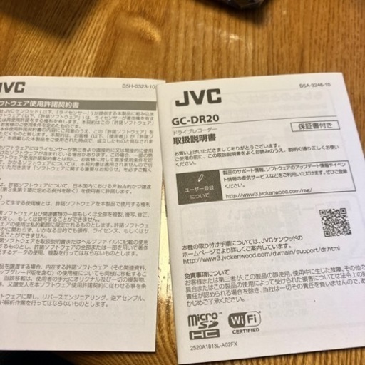 開封未使用品 JVC ドライブレコーダー GC-DR20-T 色 ブラック 51oHd3IJ-aL._AC_SY200_QL15_.jpg