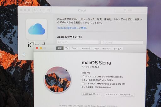 Mac Pro（Late 2013）3.5GHz Xeon E5〈MD878J/A〉⑤
