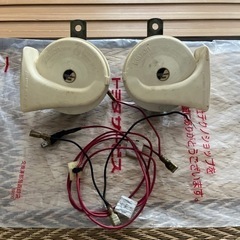 アリーナ ホーン 車のパーツの中古が安い!激安で譲ります・無料 アリーナ ホーン 車のパーツの中古が安い!激安で譲ります・無料