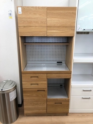 UNICO レンジボード hutte