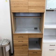 UNICO レンジボード hutte