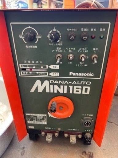 【確定】Panasonic自動溶接機200V仕様?説明欄をしっかりご確認の上、お問い合わせください