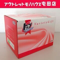 新品 トップ プラチナクリア バラエティギフト ライオン ギフト...