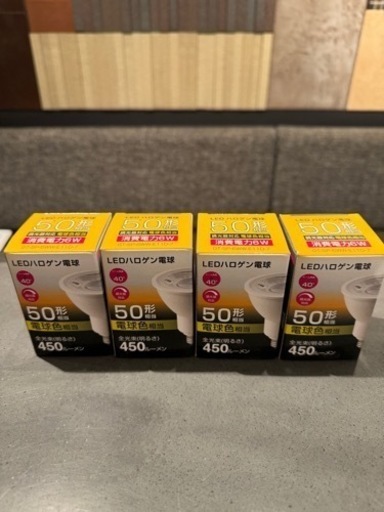 お得！共同照明 LEDスポットライト E11 50W形 ハロゲン 調光器対応 電球色