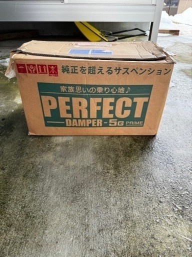 アル、ヴェル車高調 パワフェクトダンパー5g PRIM 使用距離2500キロ‼️