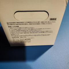 ロールぺーバー紙やすり120番の画像