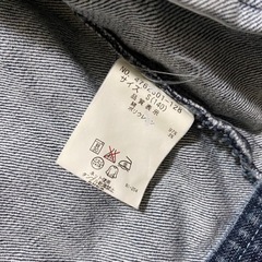 ポンポネット　Gジャン　140の画像