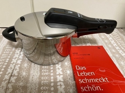 【新品未使用】WMF パーフェクトS圧力鍋2.5L