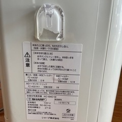 SHARP 加湿空気清浄機　2015年製の画像