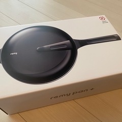【新品未使用】レミパンプラス ブラック 