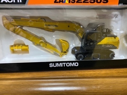 1/50住友建機　ロングリーチショベル