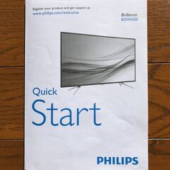 フィリップス　43インチ液晶ディスプレイ 4K対応（訳あり）テレビとして利用していました（無料配送します）の画像