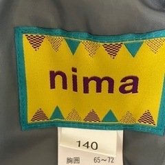 子供用スキーウエア⛄️一式セット　size140【サイズ調整可能】の画像