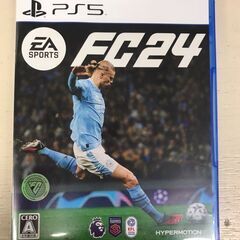 EA SPORTS FC 24　PS5ソフト　プレーステーション5ソフト　サッカー　ジャングルジャングル貝塚店　貝塚市　二色浜の画像