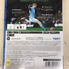 EA SPORTS FC 24　PS5ソフト　プレーステーション5ソフト　サッカー　ジャングルジャングル貝塚店　貝塚市　二色浜の画像