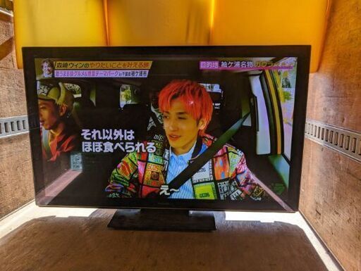 65型 テレビ 動作品