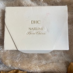 新品⭐︎豆皿セットの画像