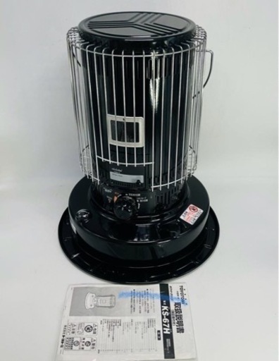TOYOTOMI 石油ストーブ KS-67H 自然通気形開放式石油ストーブ　ブラック