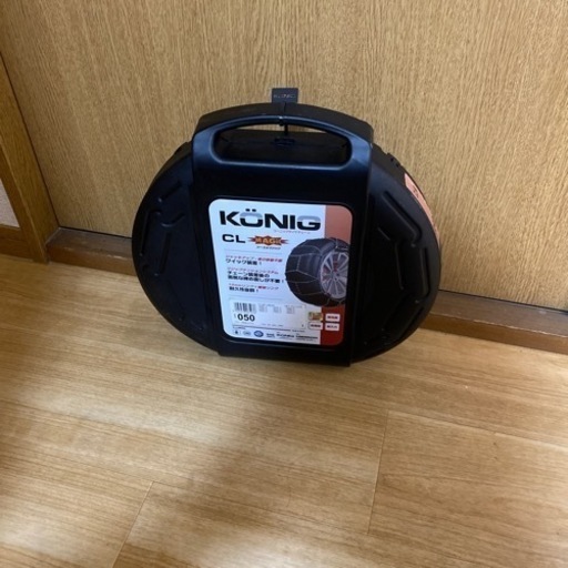 コーニックタイヤチェーンCLマジック