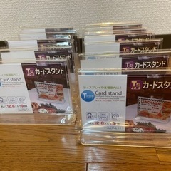 ダイソー　T型カードスタンド　11個