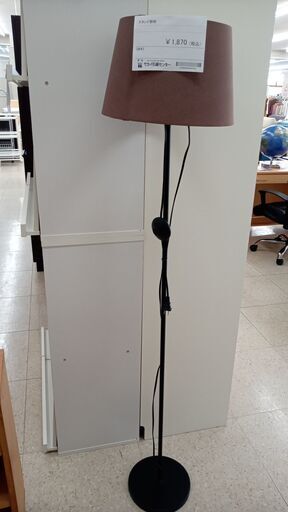 ★ジモティ割あり★  スタンド照明 ブラウン H×D×W クリーニング済み TJ3930