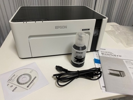 モノクロプリンター　EPSON