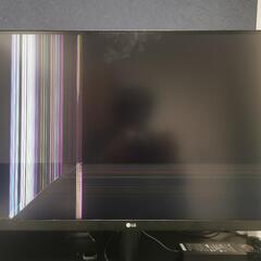 【ジャンク】【LG モニターアーム付】LG 4K  27インチ ...