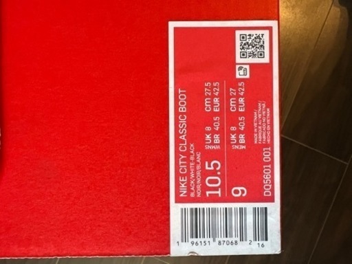 新品、未使用