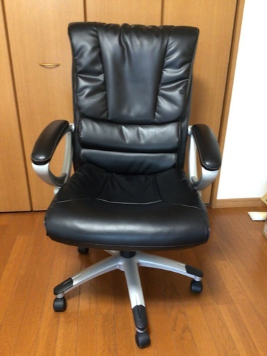 オフィス用椅子