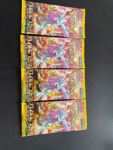 ポケモンカード　スカーレット\u0026バイオレット　ワイルドフォース