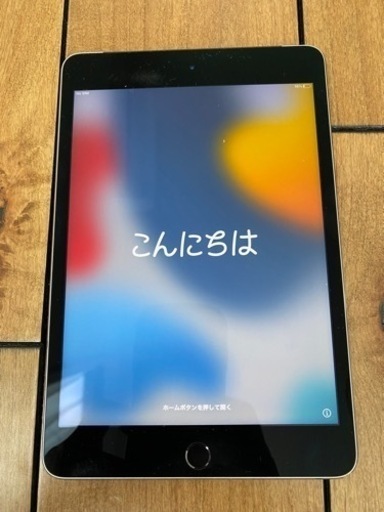 その他 iPad mini 4 128GB
