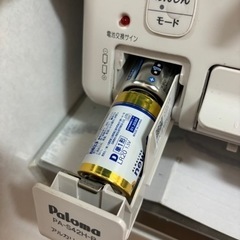 Paloma ガスコンロ　プロパンガス用の画像