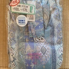 カーテン　厚手　未使用の画像