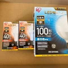 アイリスオーヤマ　LED電球