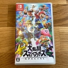 任天堂Switch 大乱闘スマッシュブラザーズSPECIAL